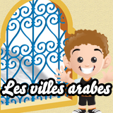 Traduction des villes arabes